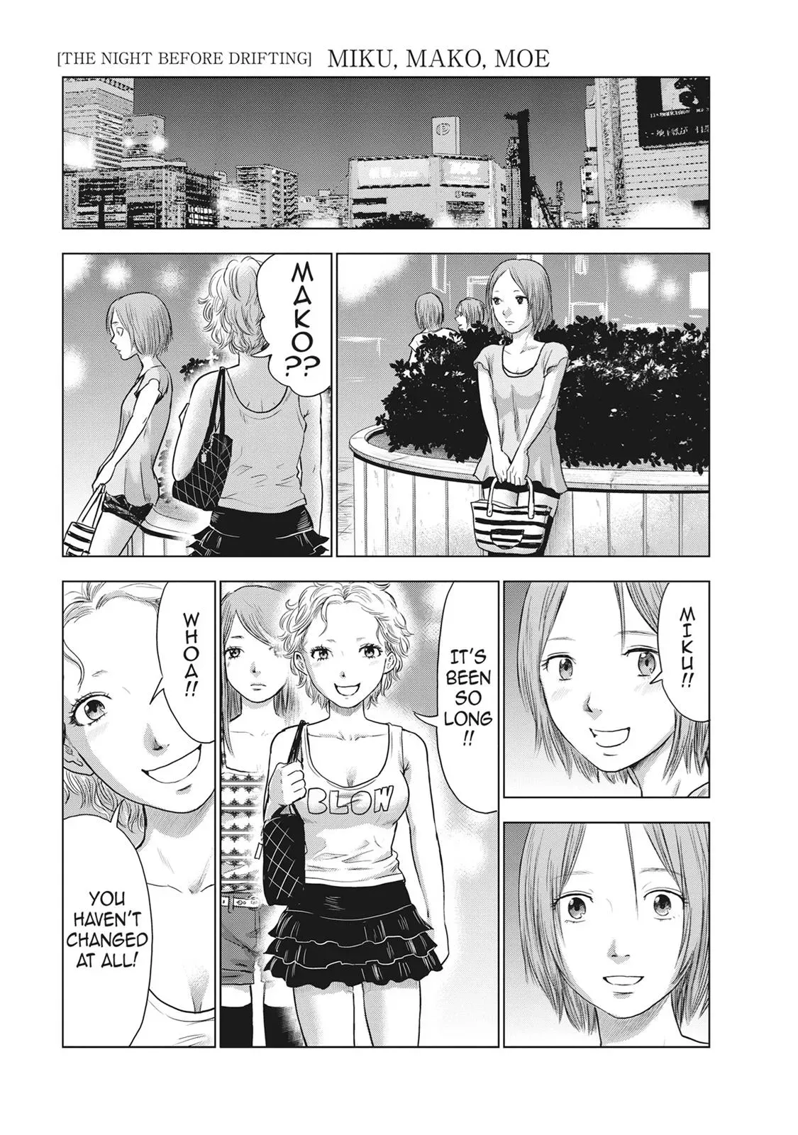 Drifting Net Café Chapter 36 page 21 - 