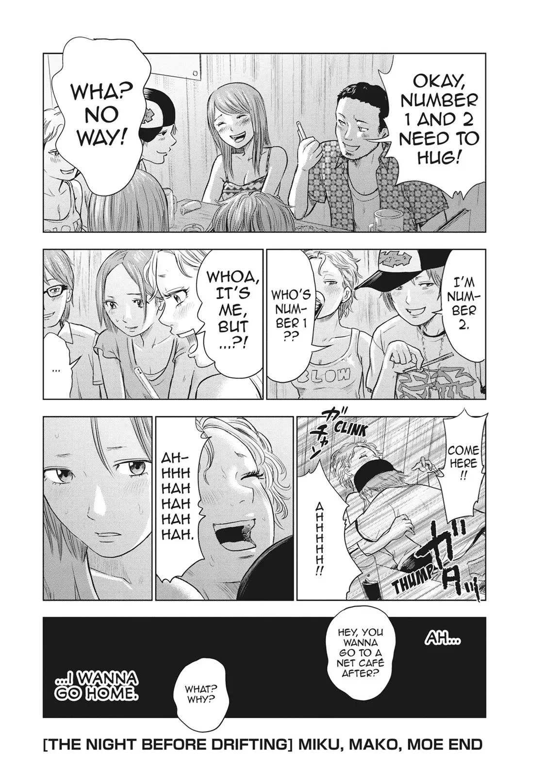 Drifting Net Café Chapter 36 page 23 - 
