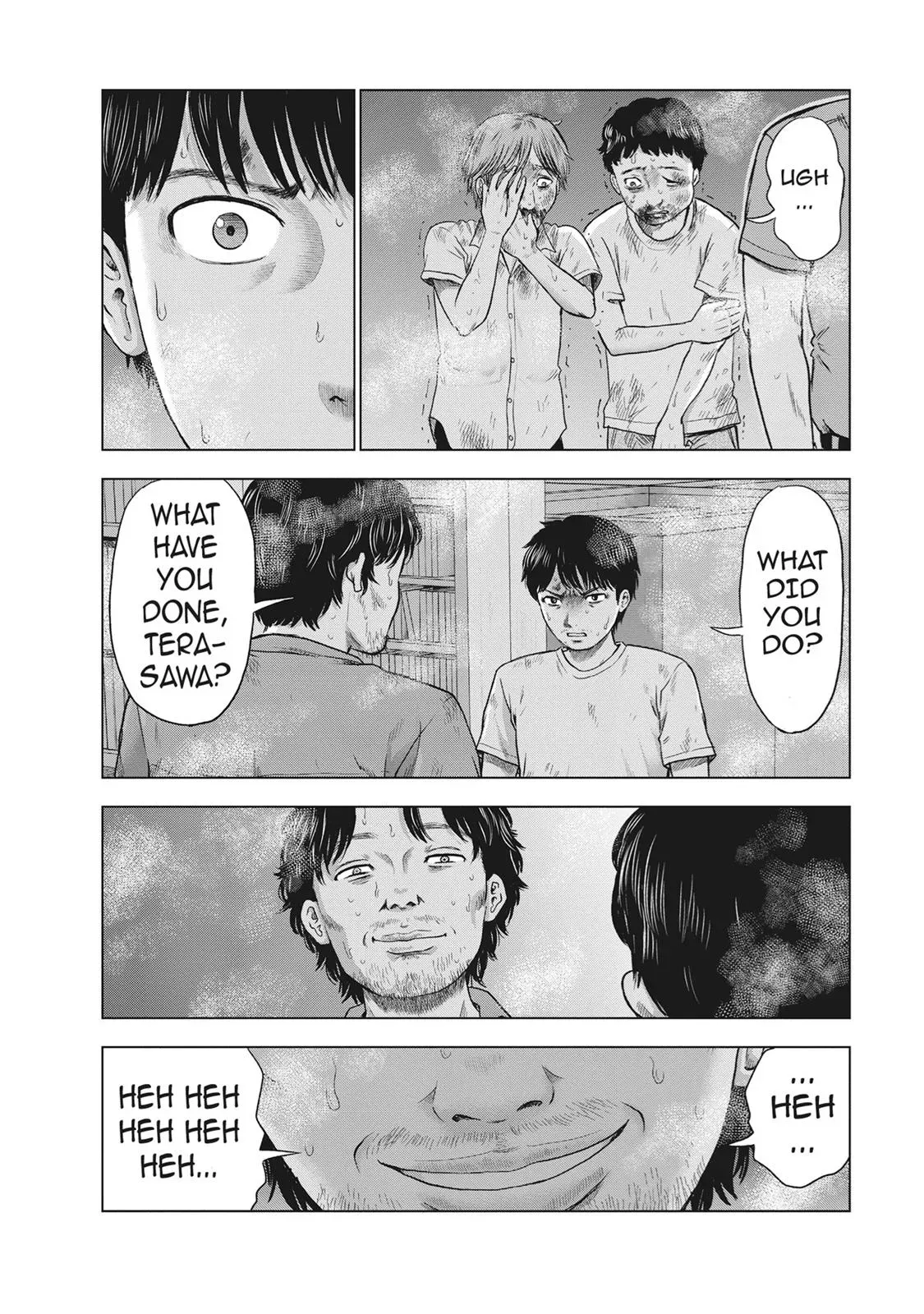 Drifting Net Café Chapter 36 page 4 - 