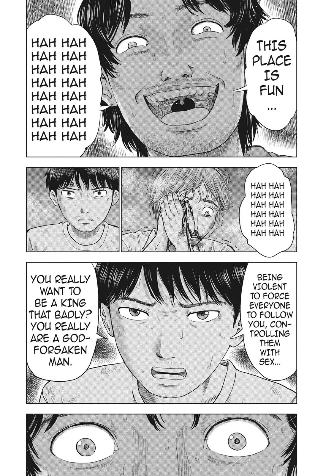 Drifting Net Café Chapter 36 page 5 - 