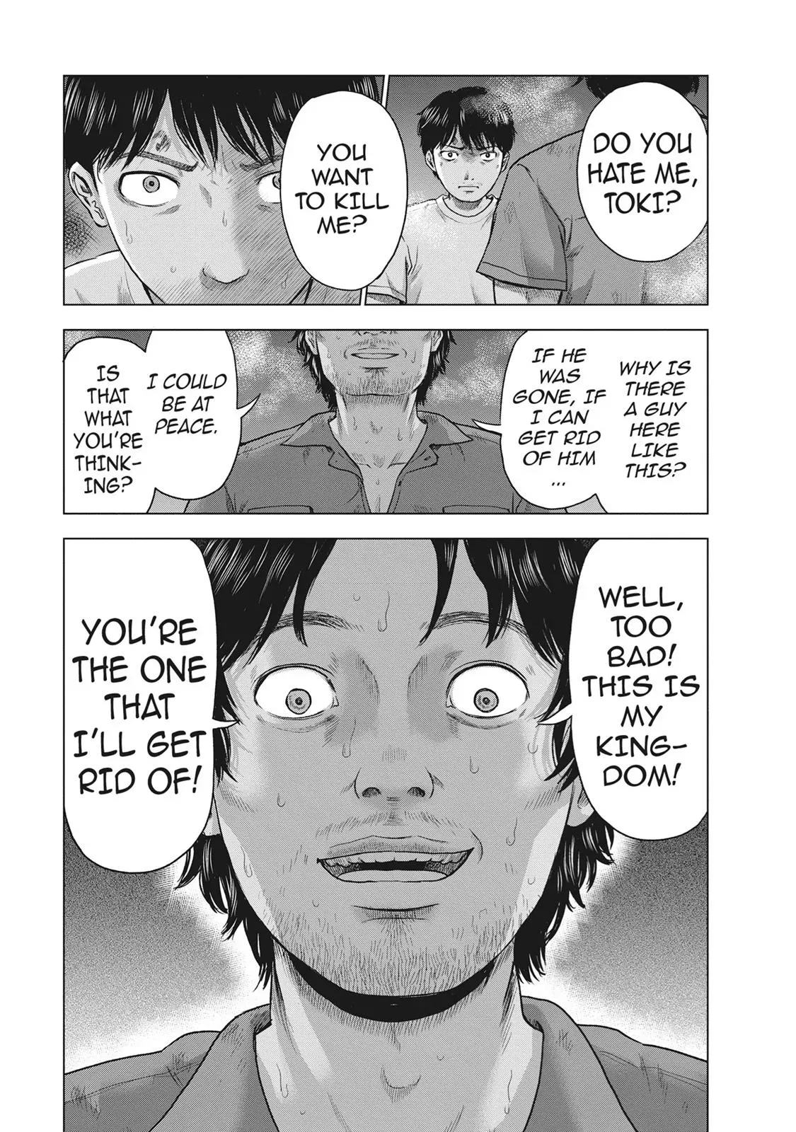 Drifting Net Café Chapter 36 page 7 - 