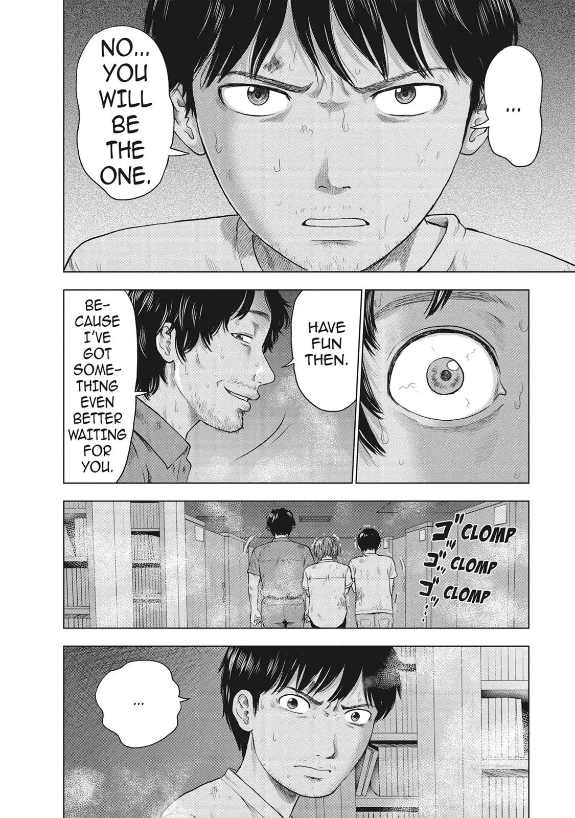Drifting Net Café Chapter 36 page 8 - 