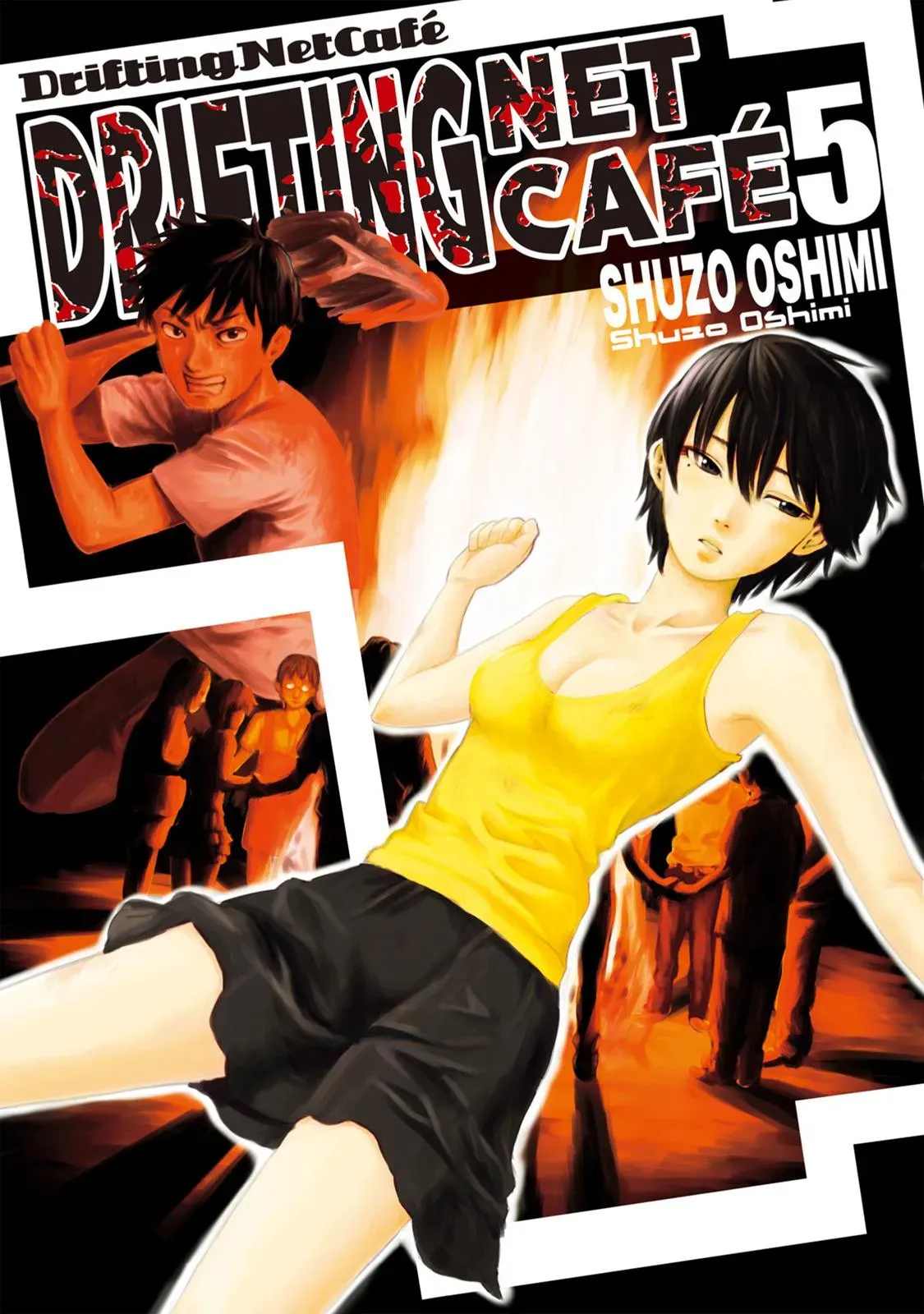 Drifting Net Café Chapter 37 page 1 - 
