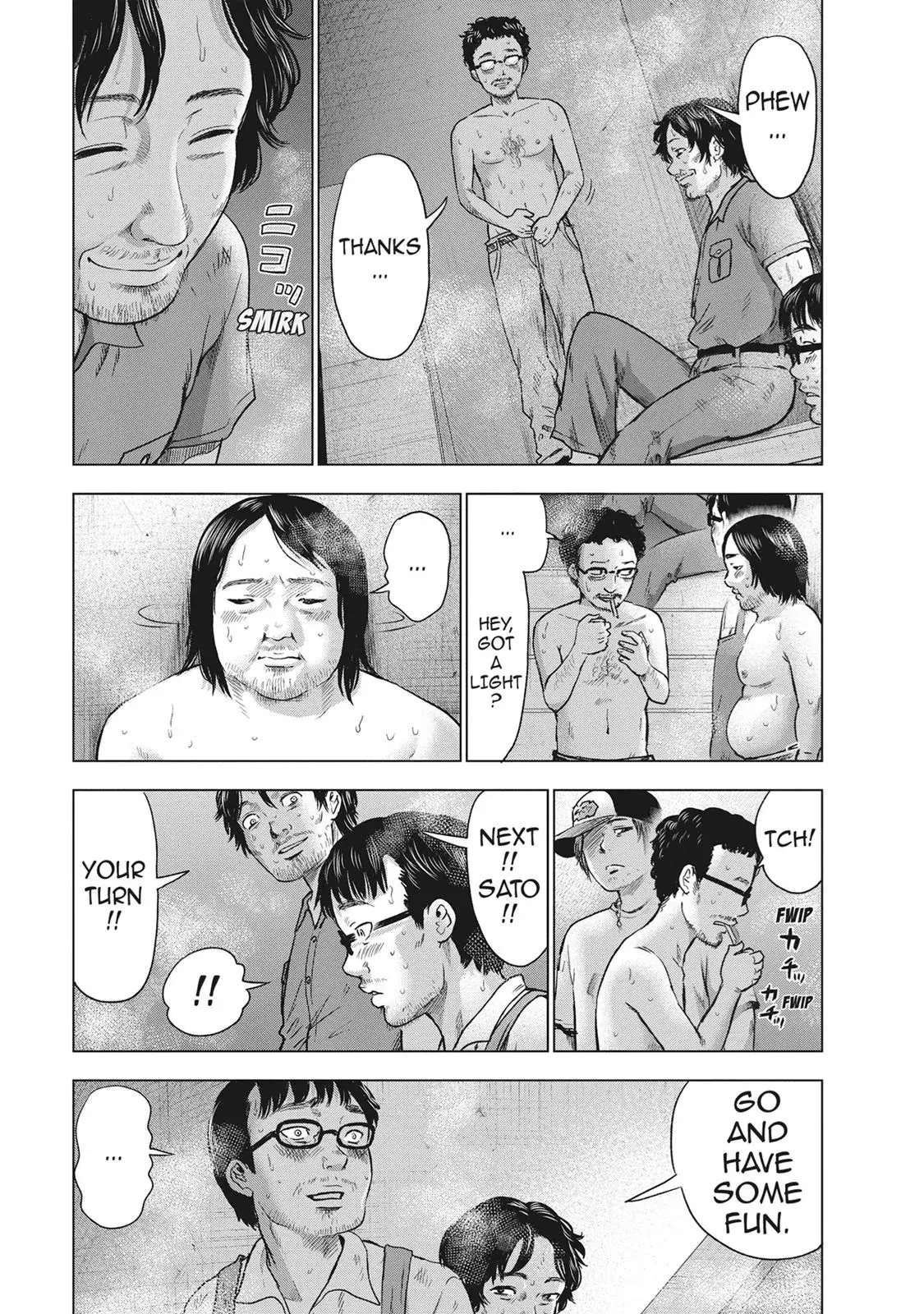 Drifting Net Café Chapter 37 page 11 - 