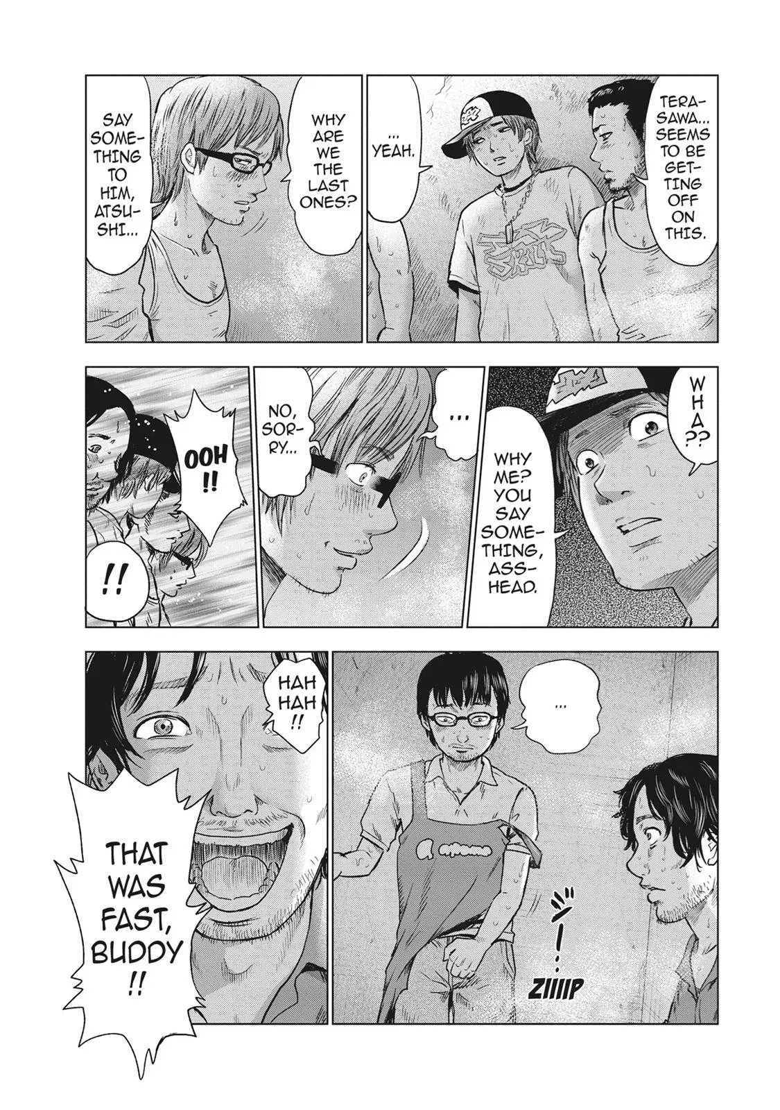 Drifting Net Café Chapter 37 page 12 - 