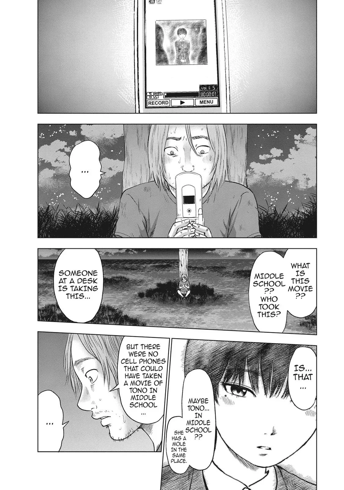 Drifting Net Café Chapter 37 page 14 - 