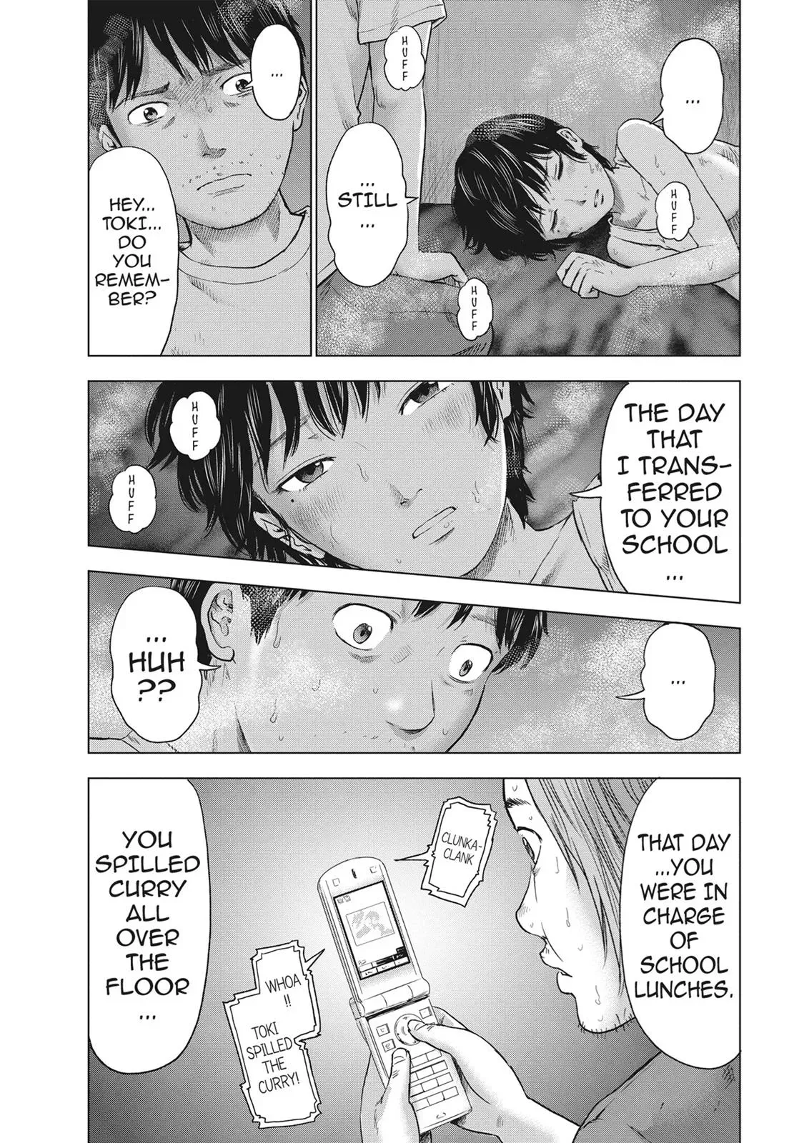 Drifting Net Café Chapter 37 page 16 - 