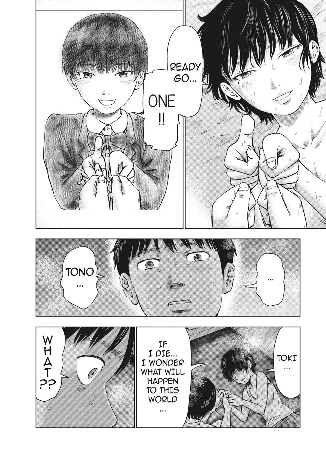Drifting Net Café Chapter 37 page 18 - 