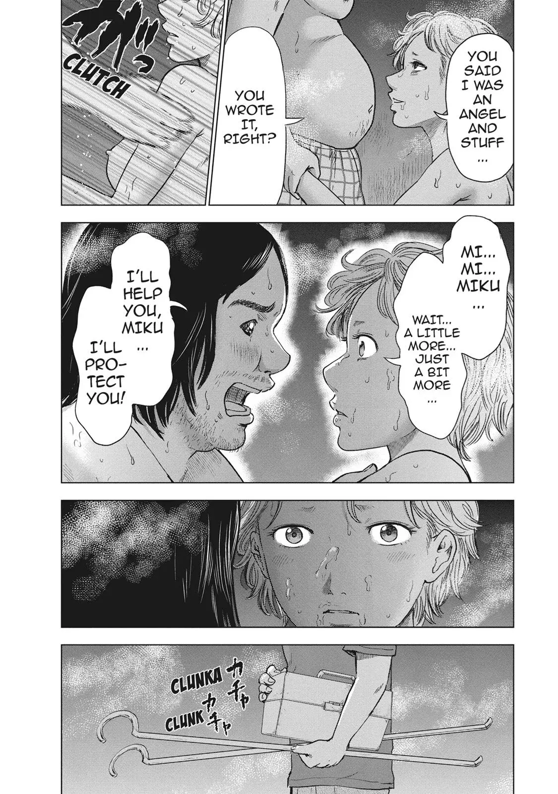 Drifting Net Café Chapter 37 page 22 - 
