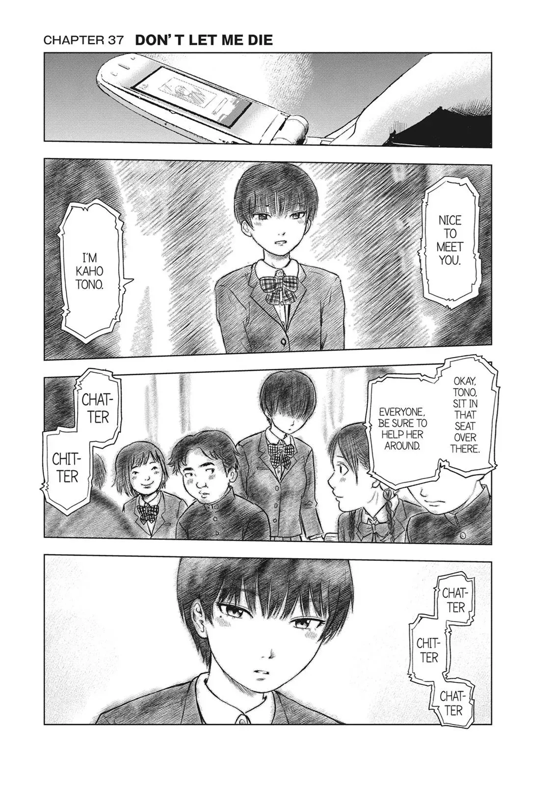 Drifting Net Café Chapter 37 page 5 - 