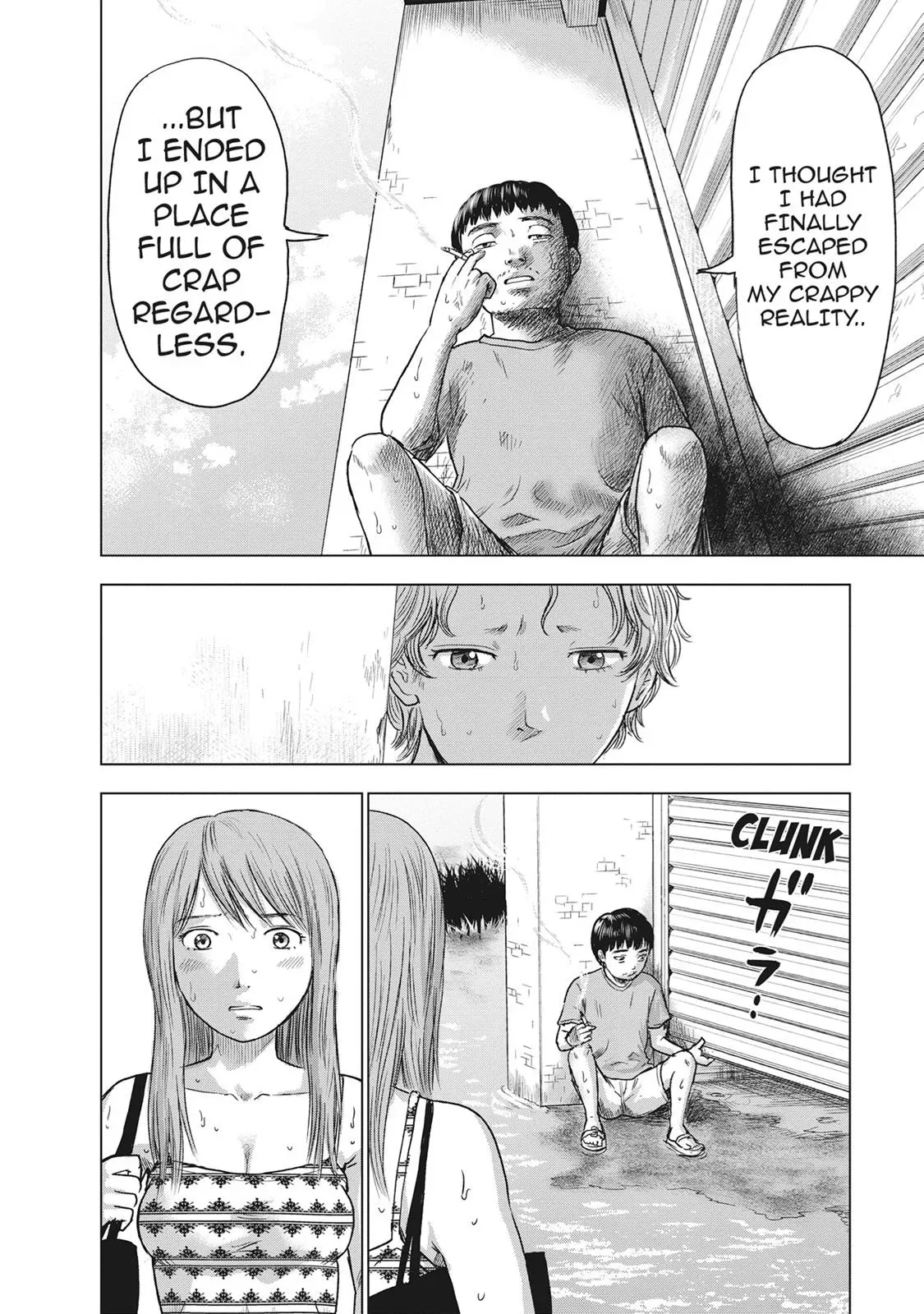 Drifting Net Café Chapter 38 page 14 - 