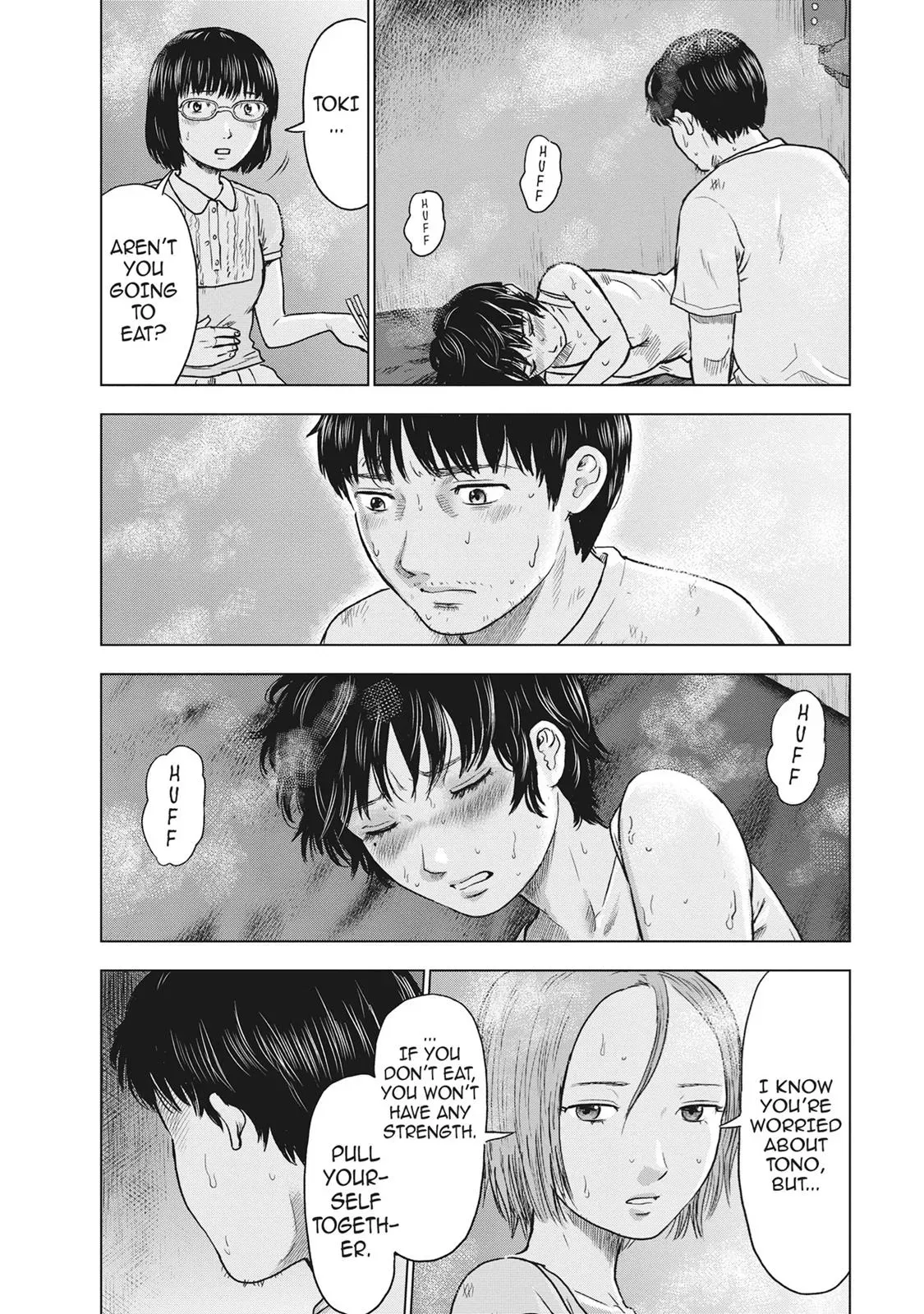 Drifting Net Café Chapter 38 page 16 - 