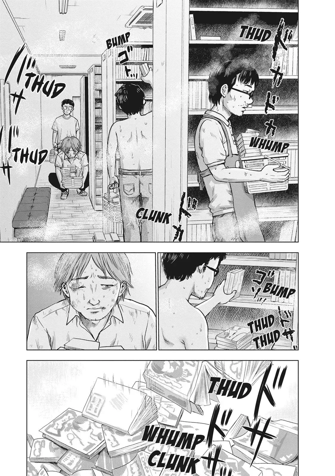 Drifting Net Café Chapter 38 page 19 - 