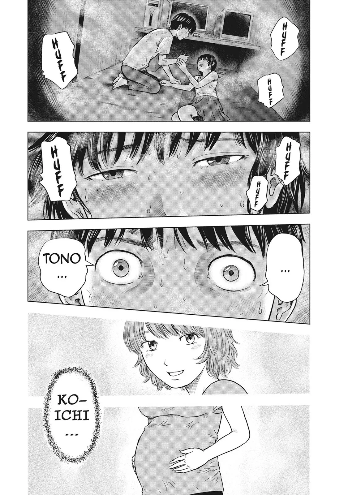 Drifting Net Café Chapter 38 page 3 - 