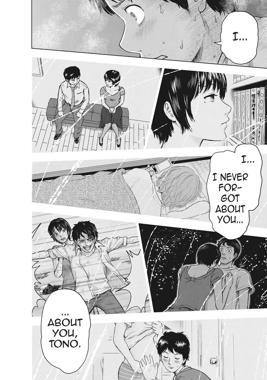 Drifting Net Café Chapter 38 page 4 - 