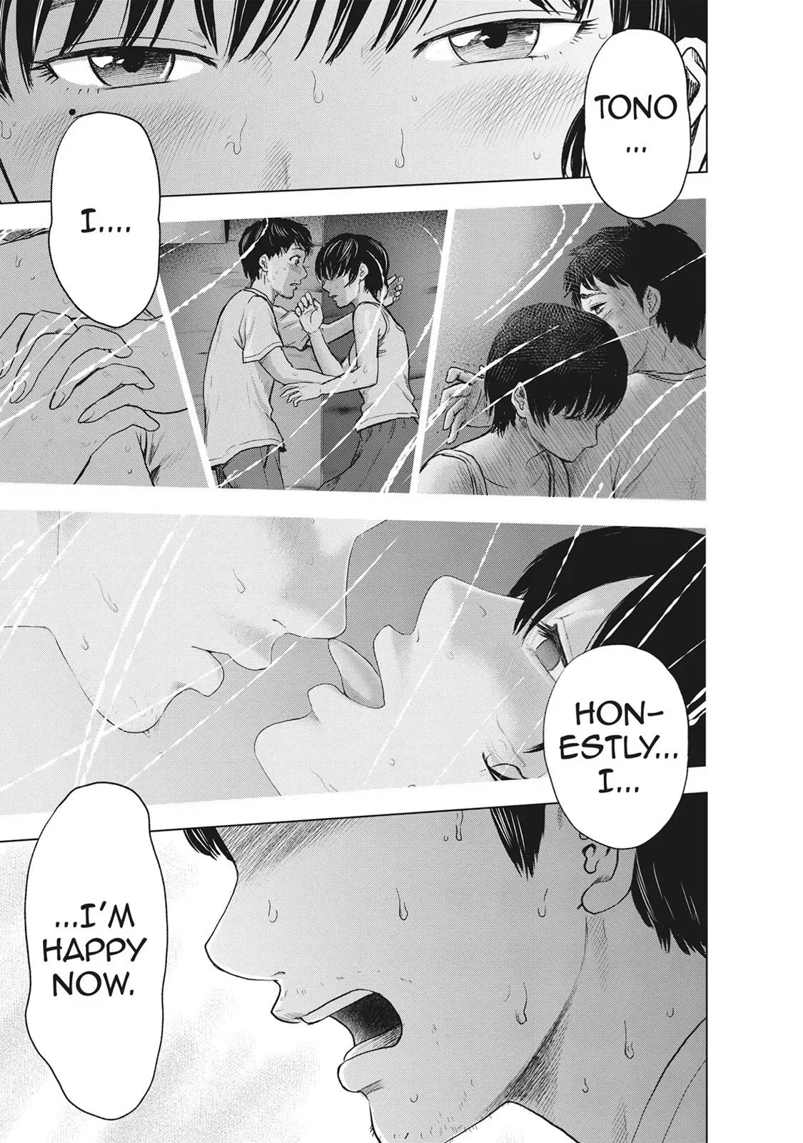 Drifting Net Café Chapter 38 page 5 - 