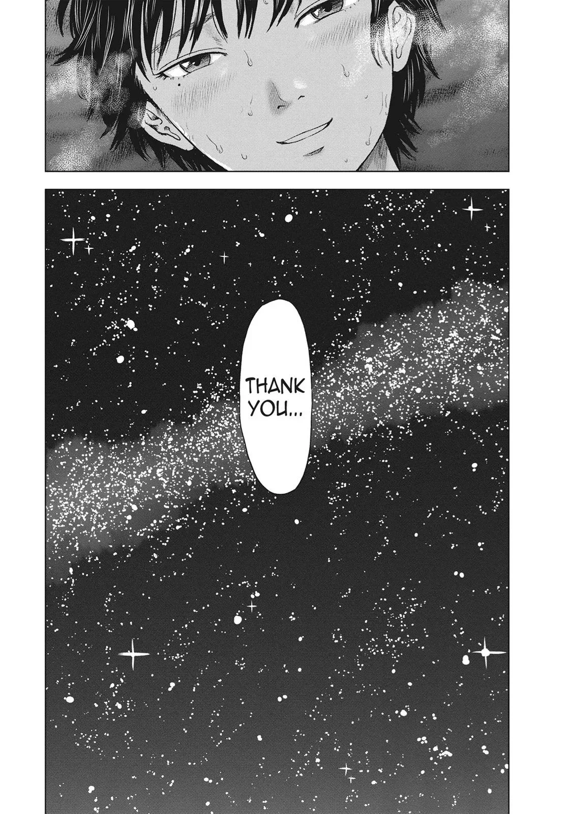 Drifting Net Café Chapter 38 page 7 - 