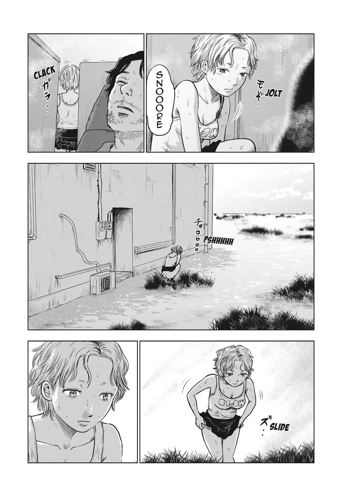 Drifting Net Café Chapter 38 page 9 - 