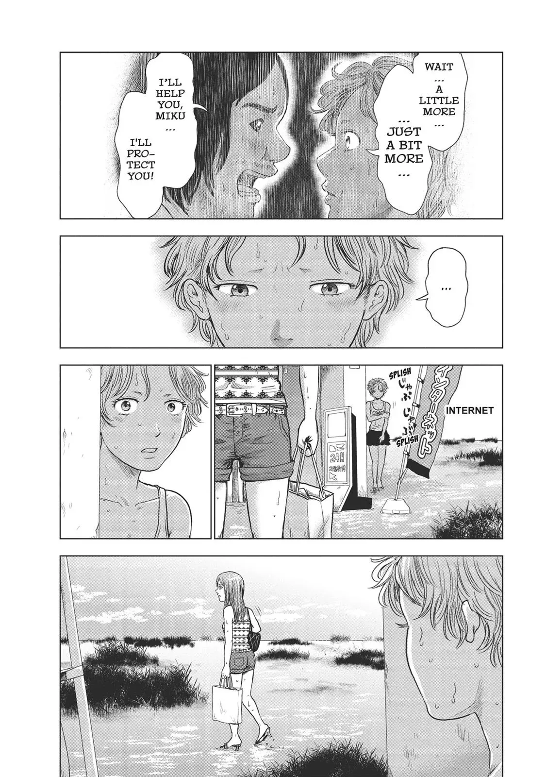 Drifting Net Café Chapter 38 page 10 - 