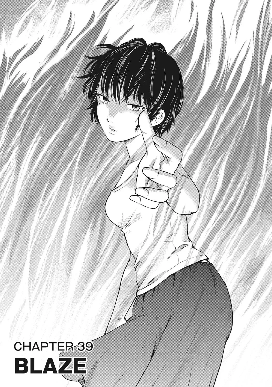 Drifting Net Café Chapter 39 page 1 - 