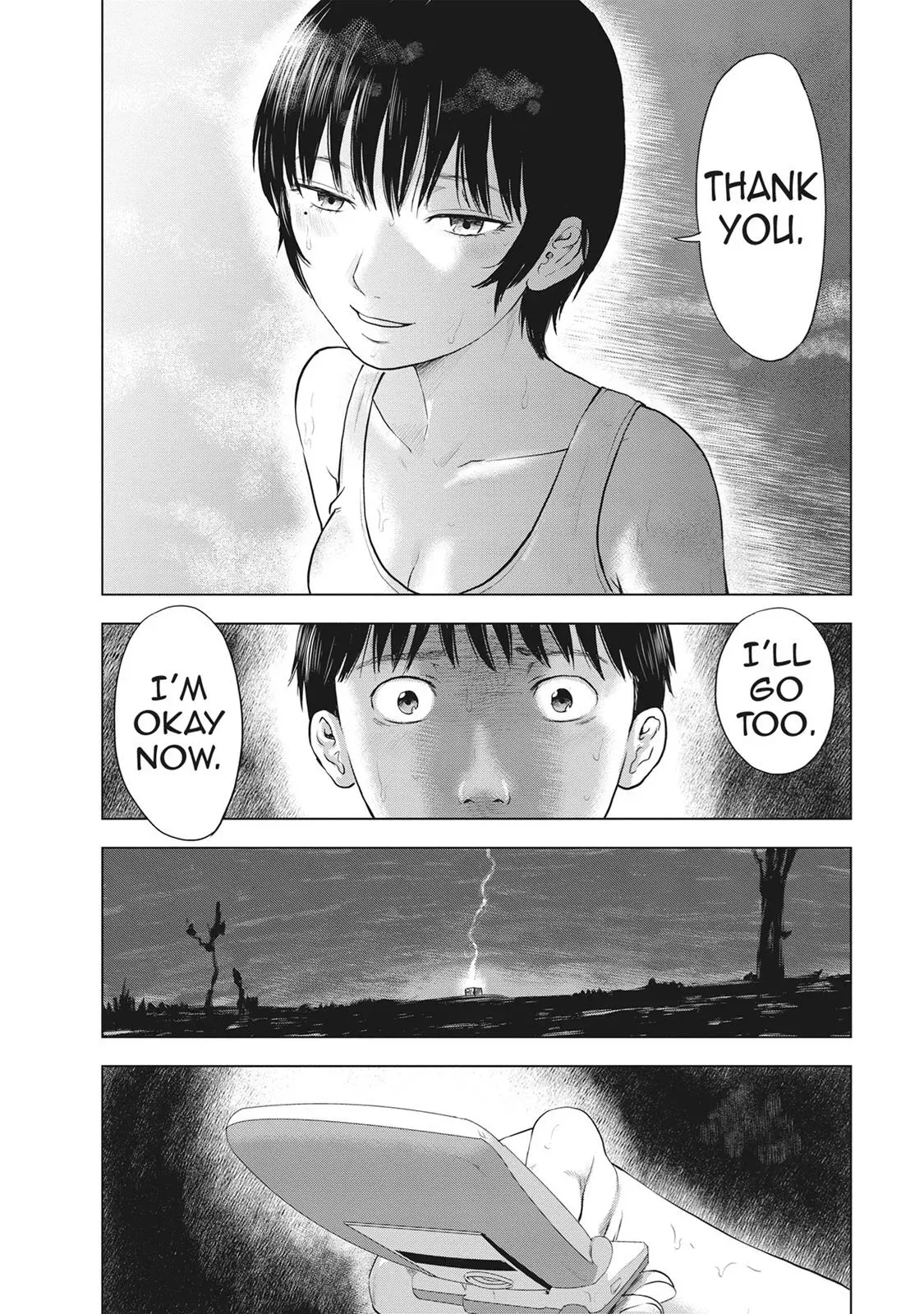 Drifting Net Café Chapter 39 page 12 - 
