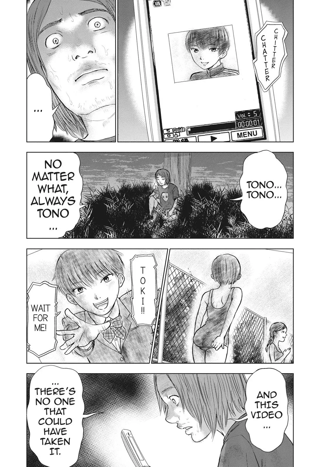 Drifting Net Café Chapter 39 page 13 - 