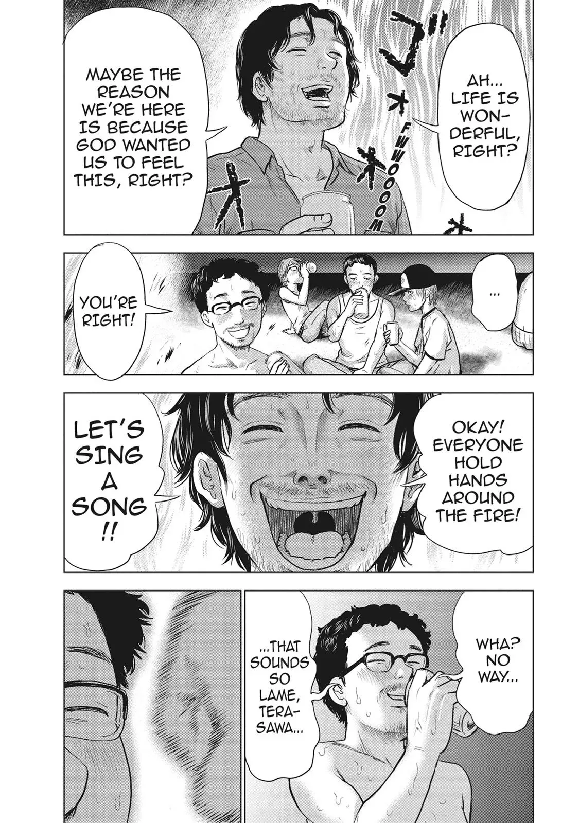 Drifting Net Café Chapter 39 page 16 - 