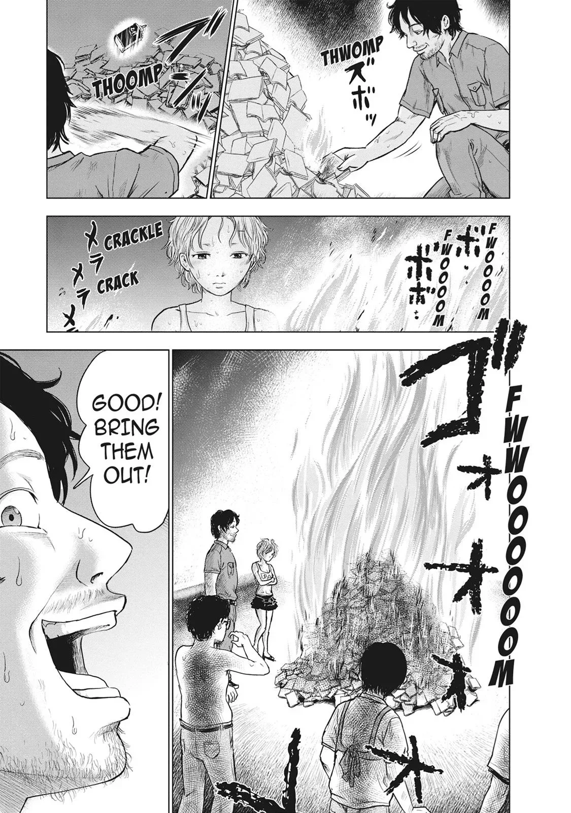 Drifting Net Café Chapter 39 page 3 - 