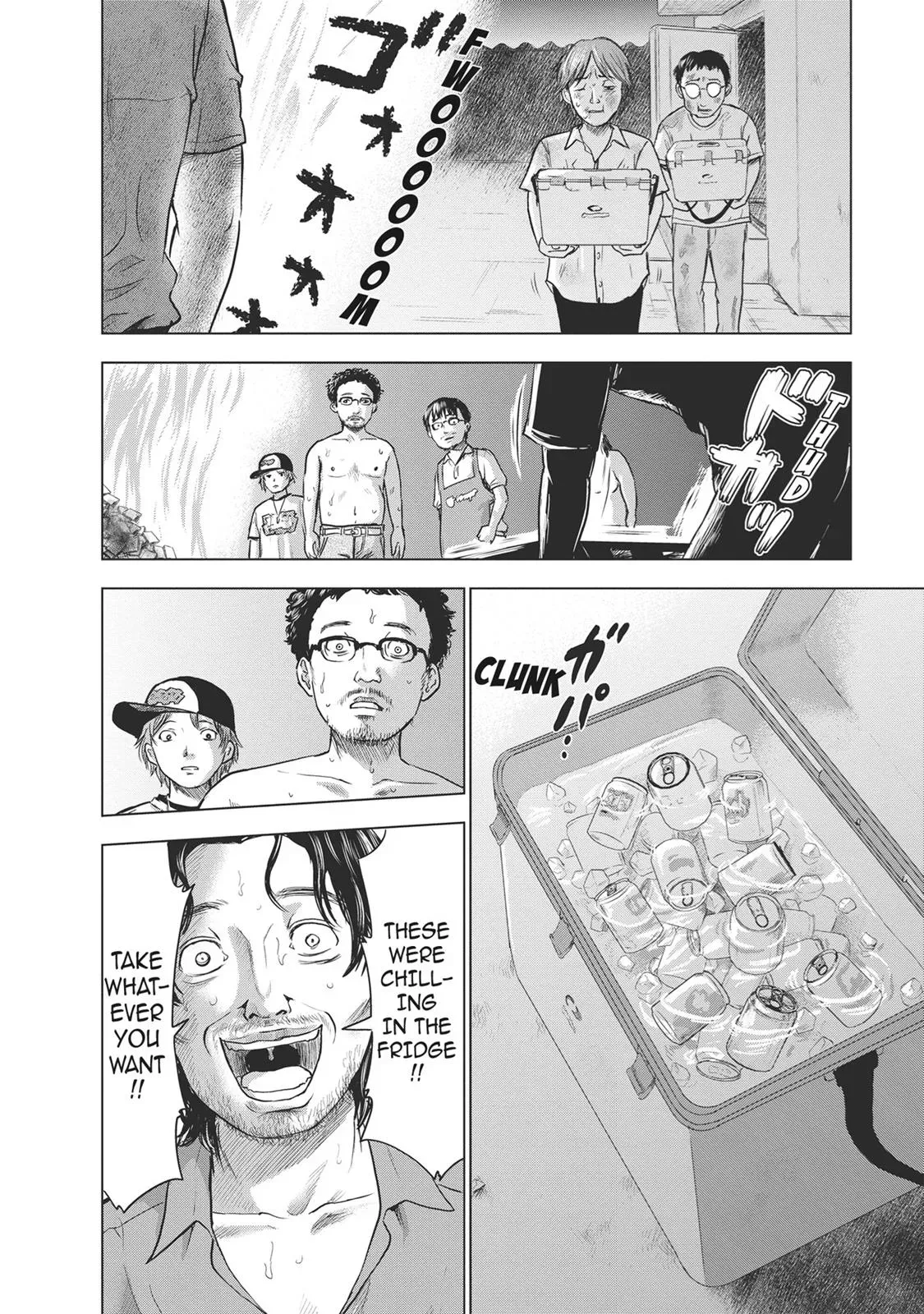 Drifting Net Café Chapter 39 page 4 - 