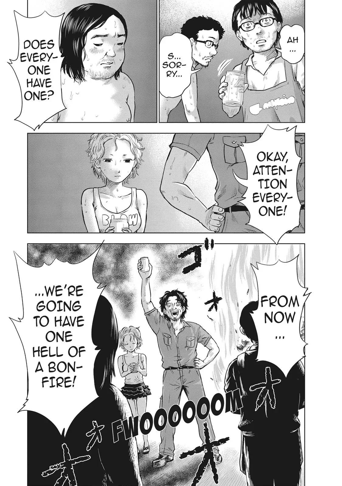 Drifting Net Café Chapter 39 page 7 - 
