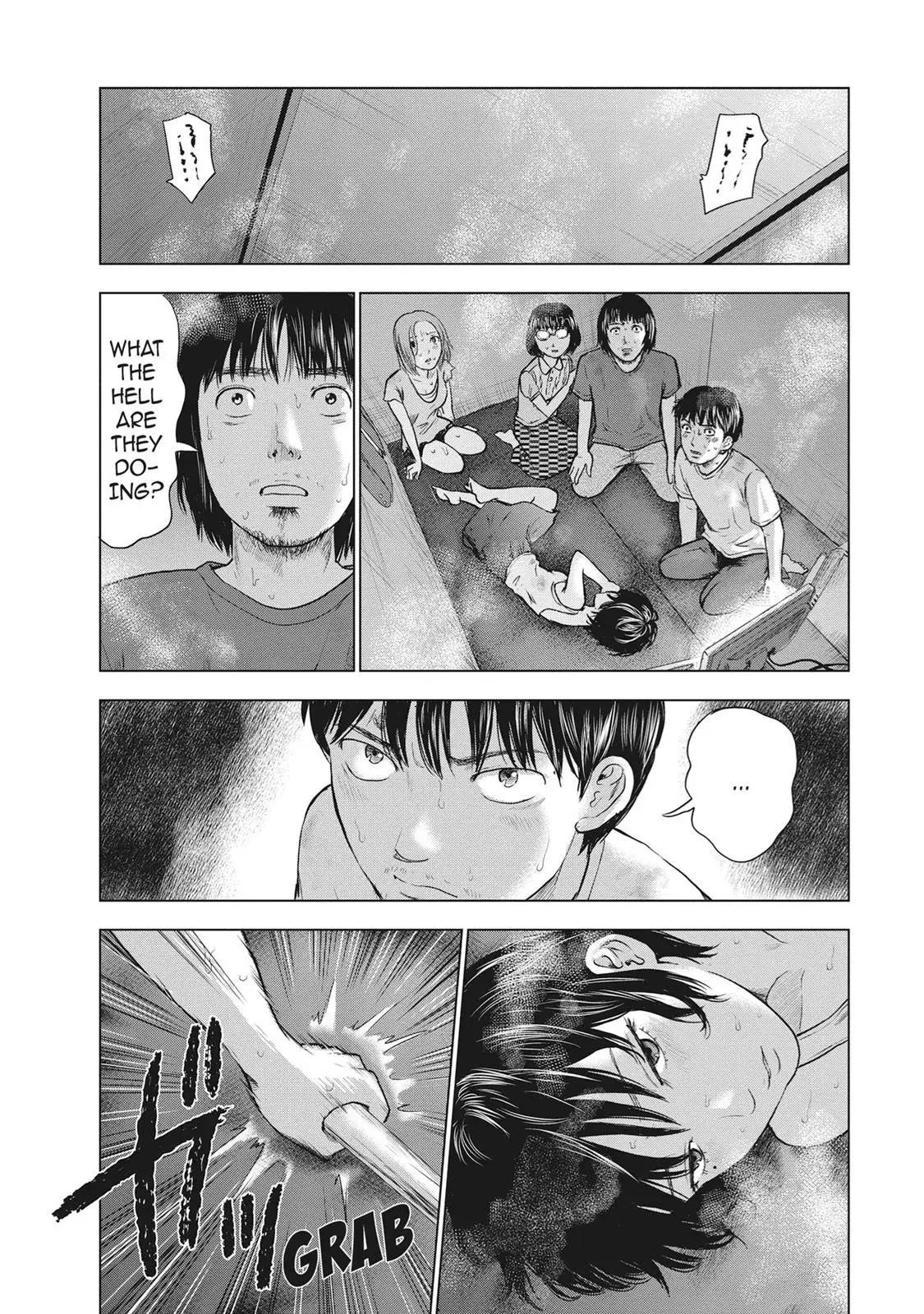 Drifting Net Café Chapter 39 page 8 - 