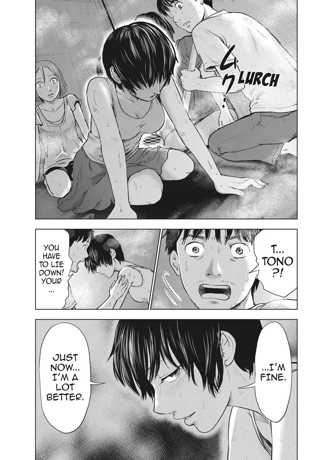 Drifting Net Café Chapter 39 page 10 - 