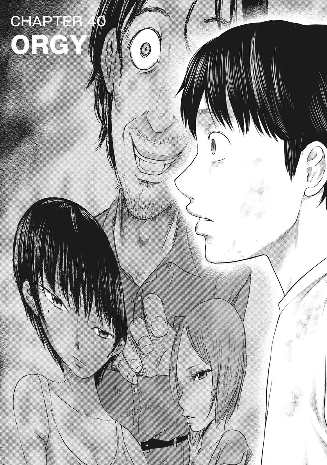 Drifting Net Café Chapter 40 page 1 - 