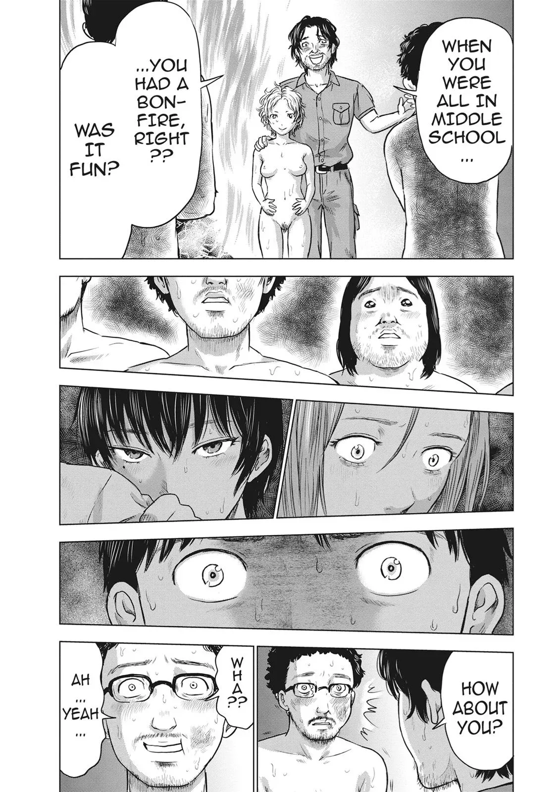 Drifting Net Café Chapter 40 page 12 - 