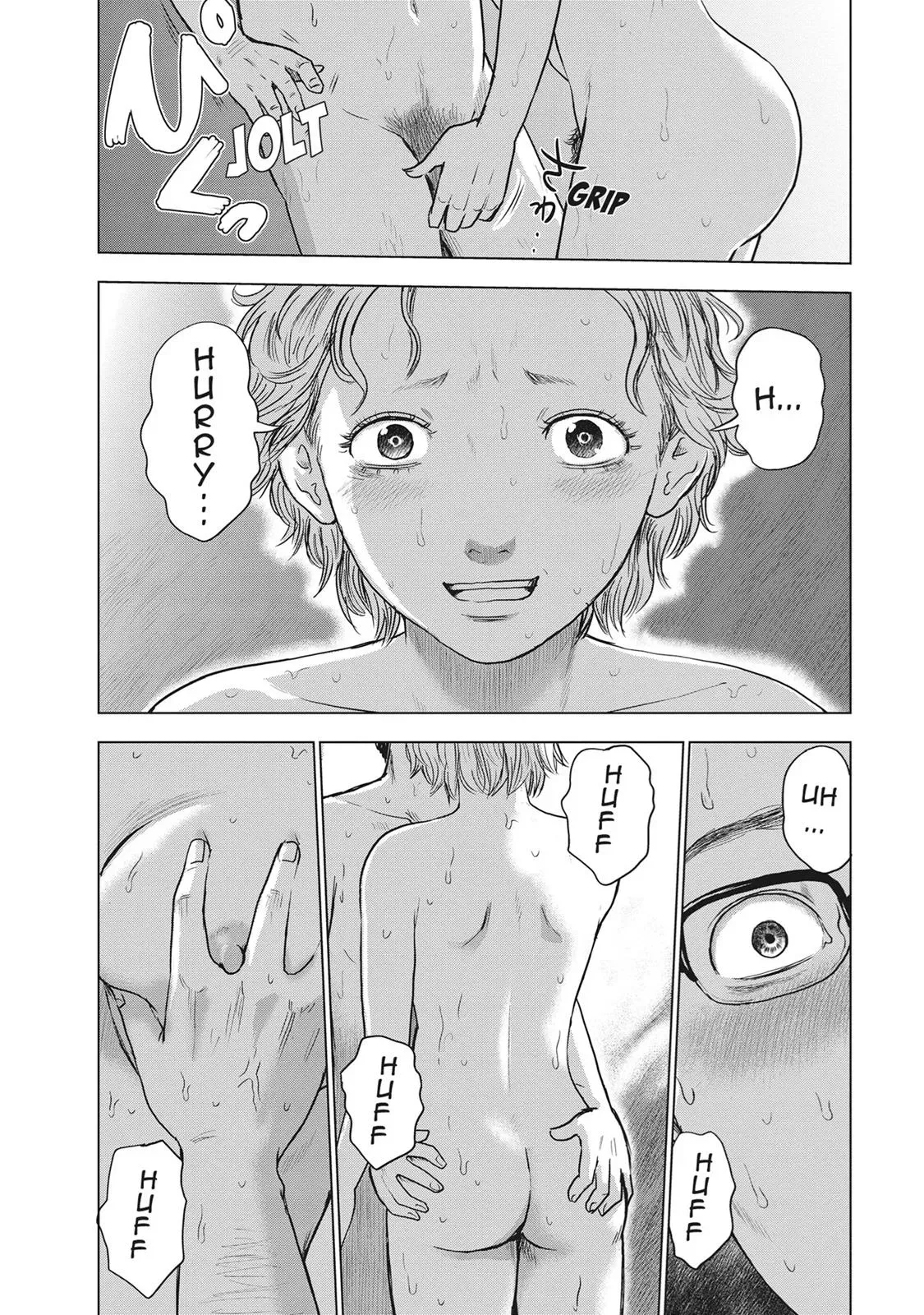 Drifting Net Café Chapter 40 page 14 - 