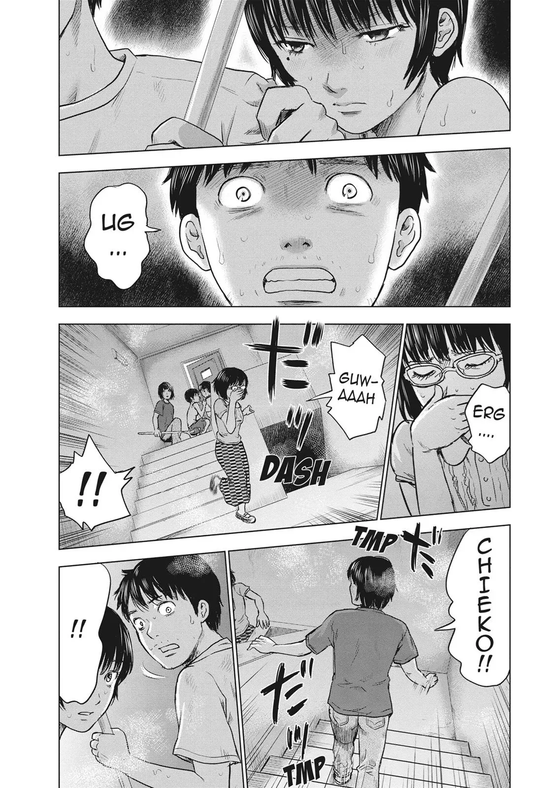 Drifting Net Café Chapter 40 page 16 - 