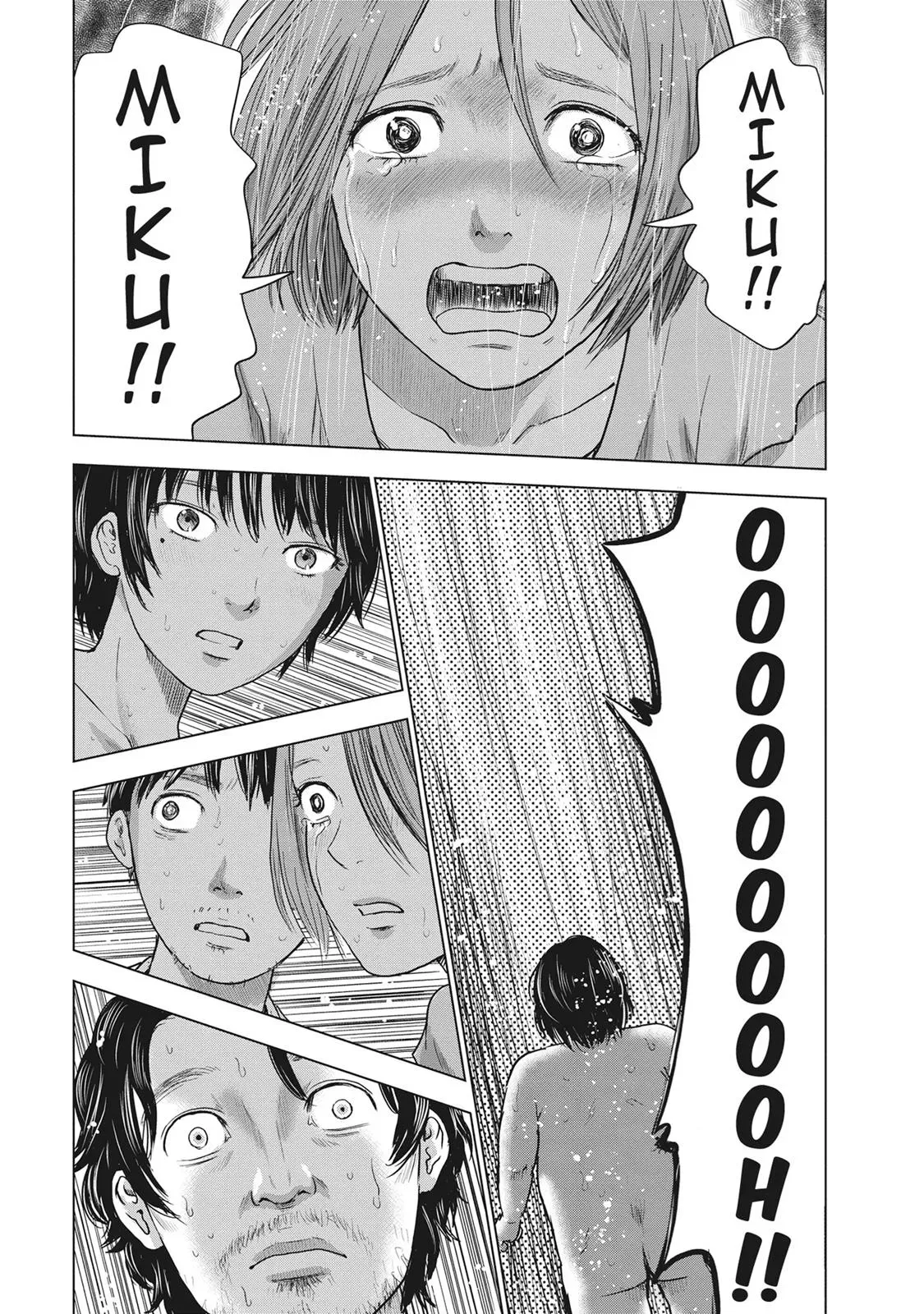 Drifting Net Café Chapter 40 page 19 - 