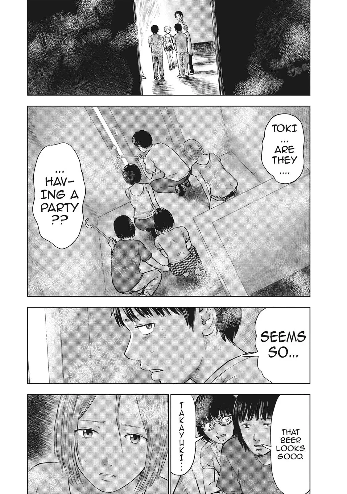 Drifting Net Café Chapter 40 page 3 - 
