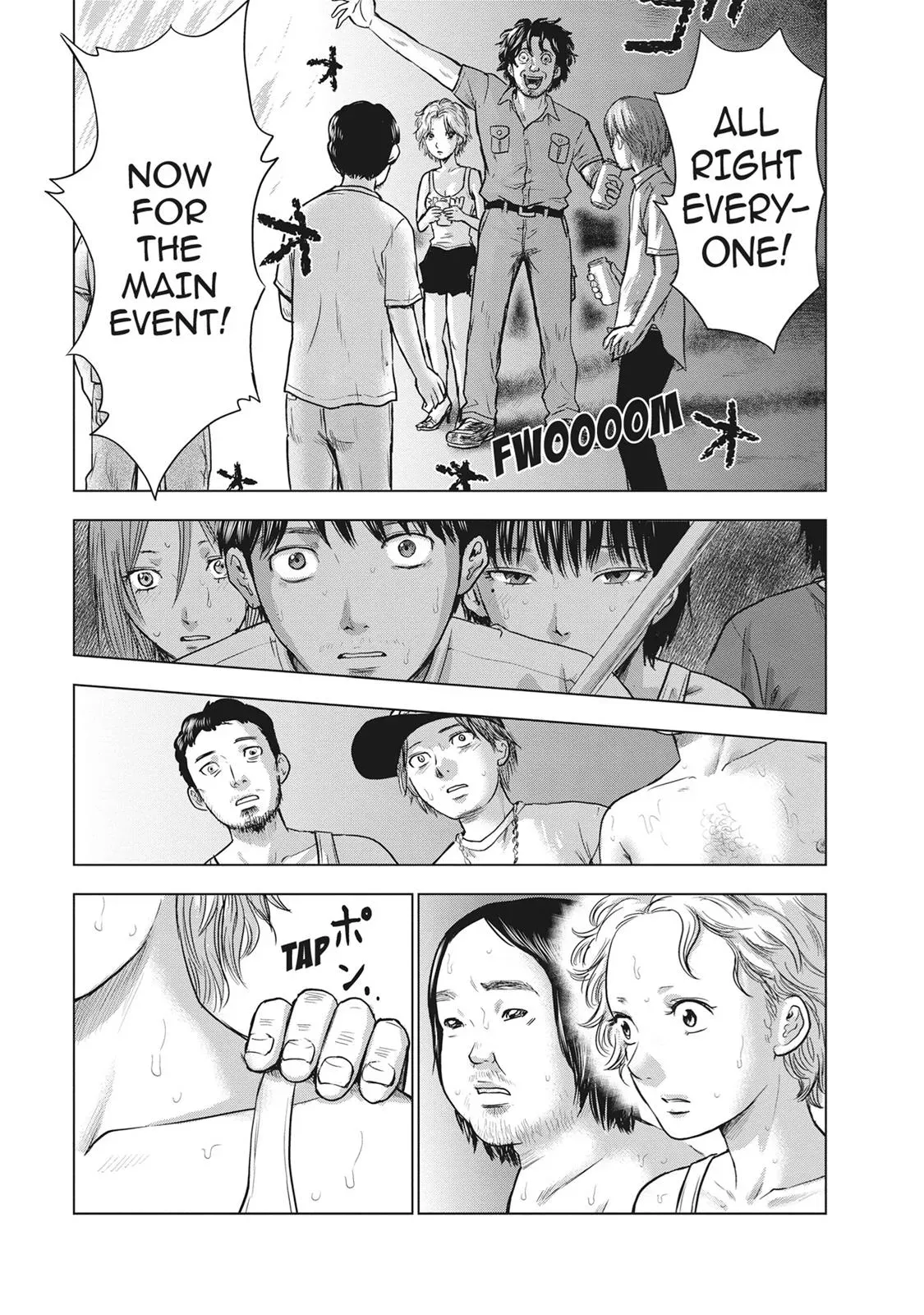 Drifting Net Café Chapter 40 page 5 - 