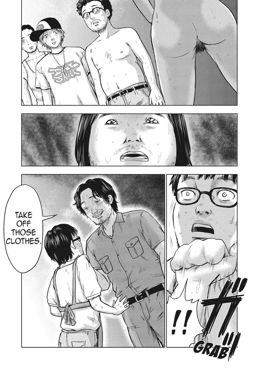 Drifting Net Café Chapter 40 page 9 - 
