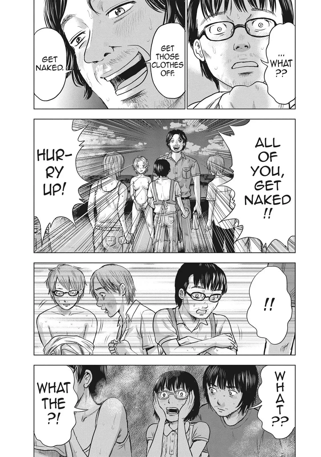 Drifting Net Café Chapter 40 page 10 - 