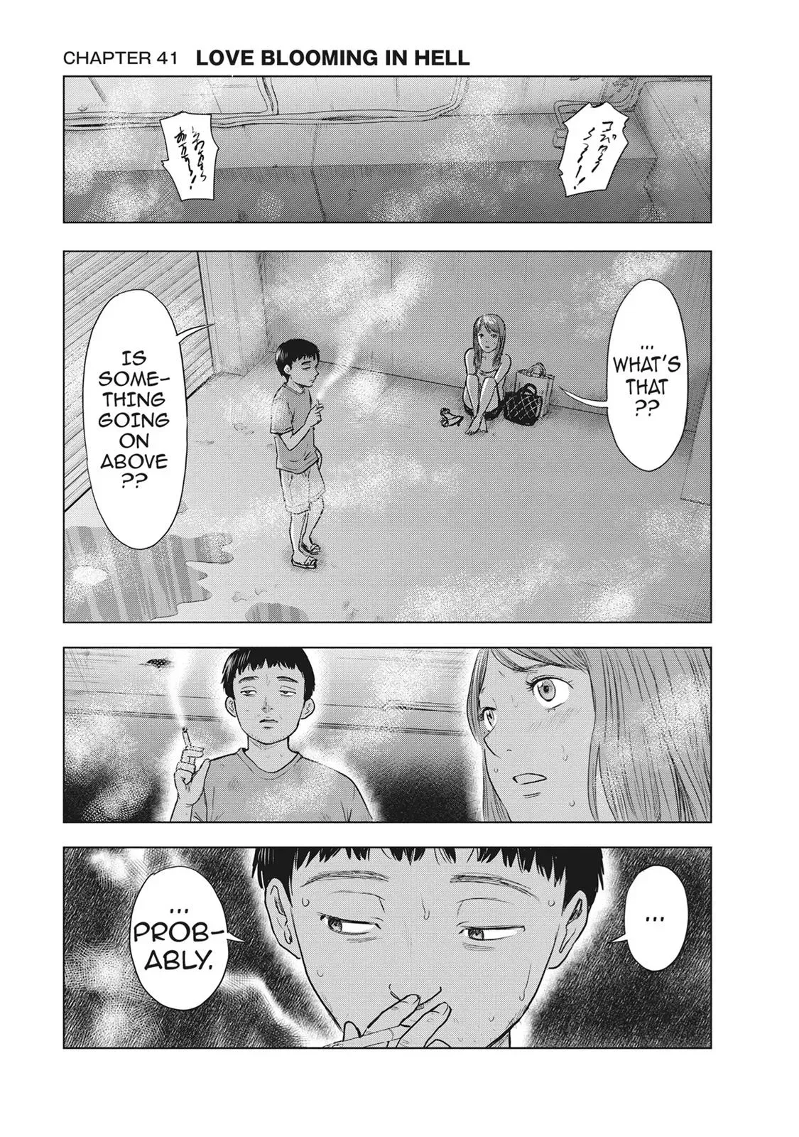Drifting Net Café Chapter 41 page 1 - 
