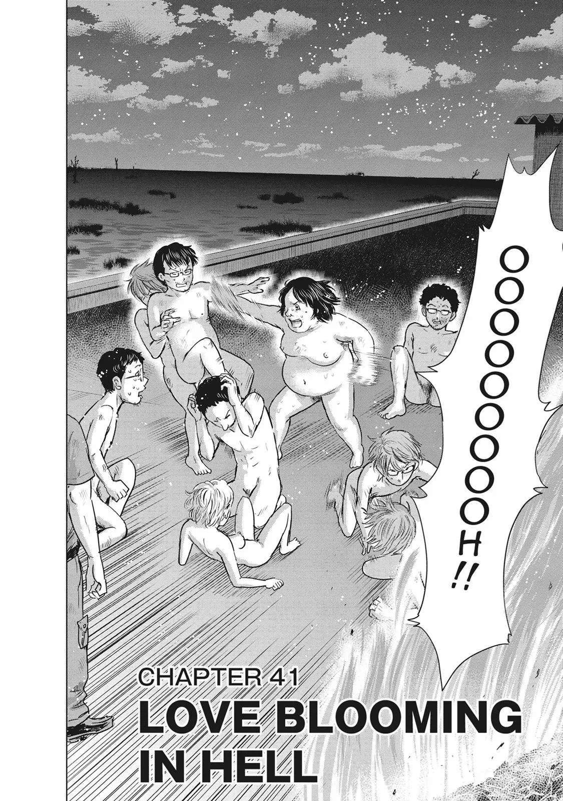 Drifting Net Café Chapter 41 page 2 - 