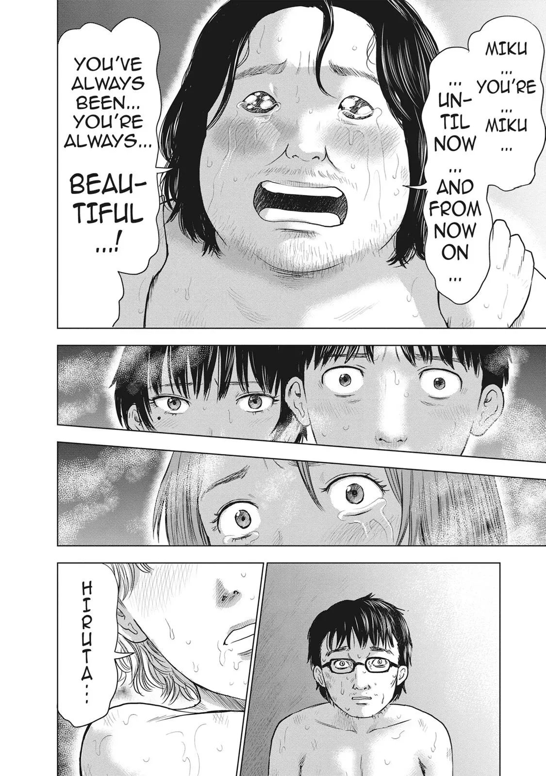 Drifting Net Café Chapter 41 page 12 - 