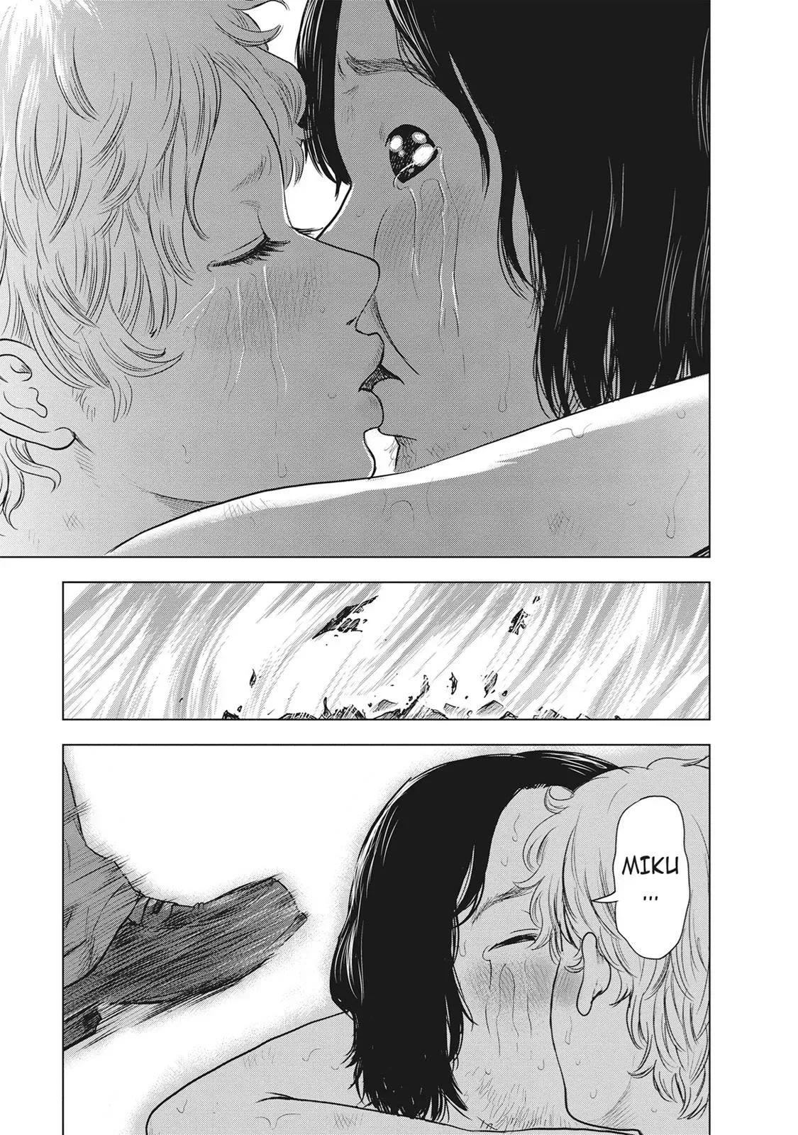Drifting Net Café Chapter 41 page 13 - 