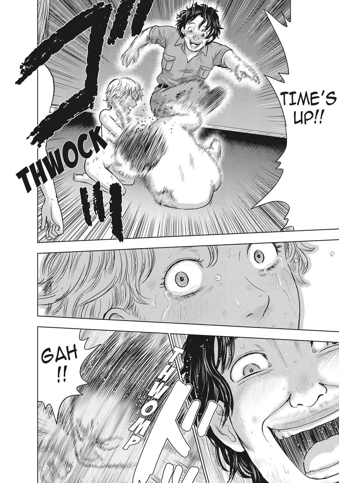Drifting Net Café Chapter 41 page 14 - 