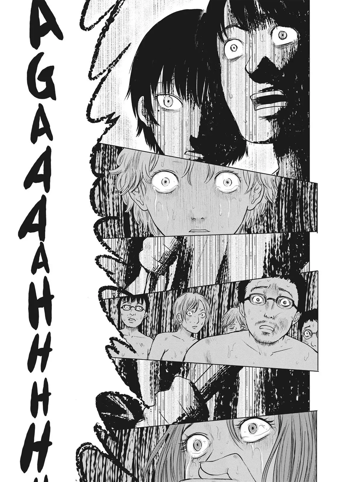 Drifting Net Café Chapter 41 page 19 - 