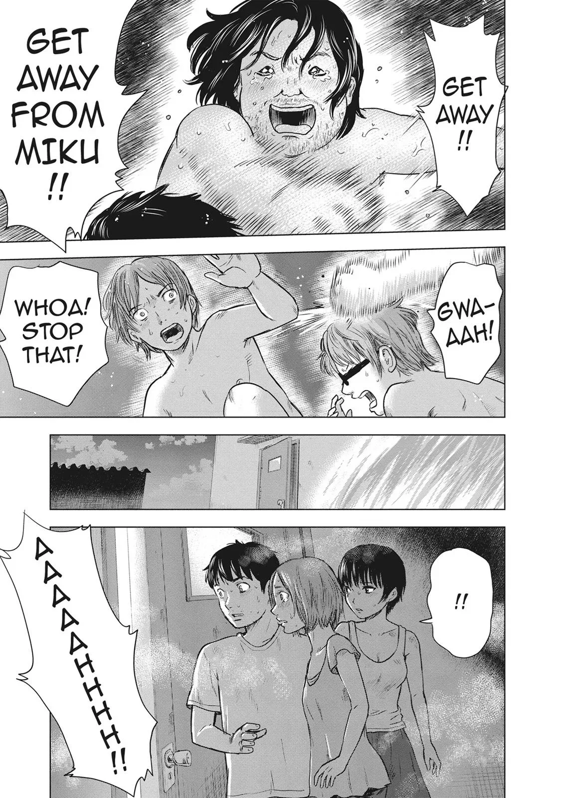 Drifting Net Café Chapter 41 page 3 - 