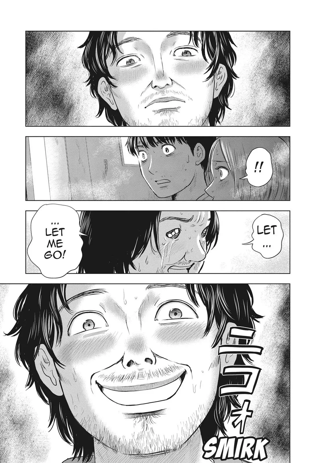 Drifting Net Café Chapter 41 page 5 - 