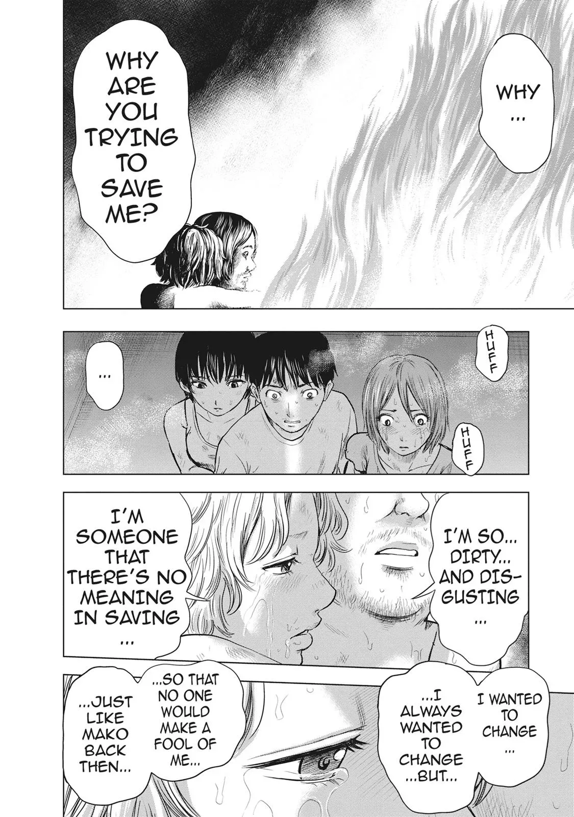 Drifting Net Café Chapter 41 page 10 - 